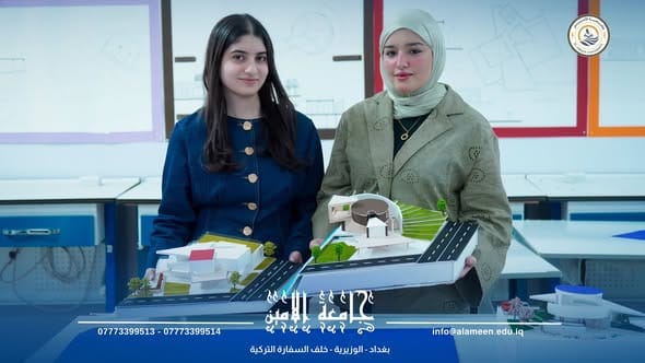 امتحانات طلبة الهندسة المعمارية في جامعة الامين